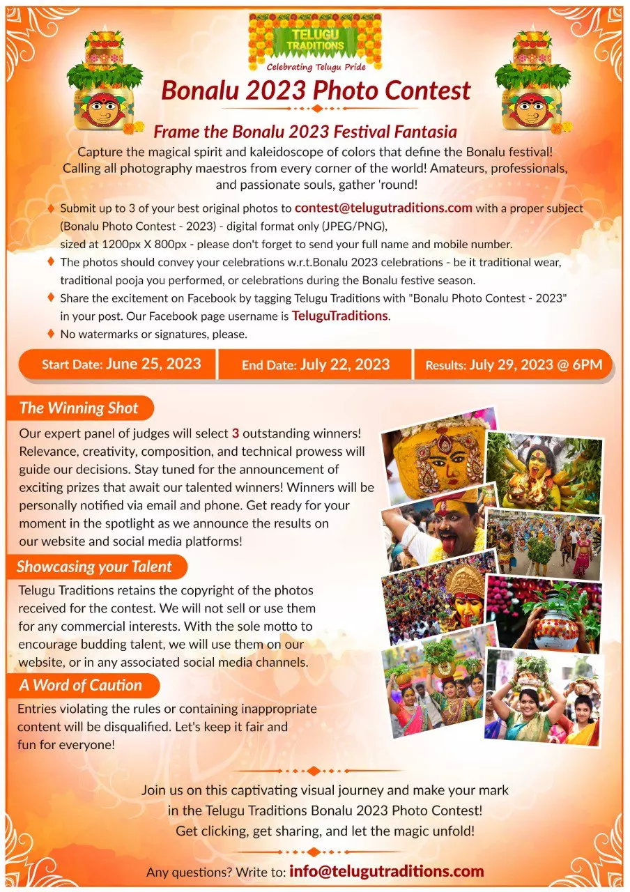 Telugu Traditions - Bonalu 2023 Photo Contest - Win terrific recognition!!!