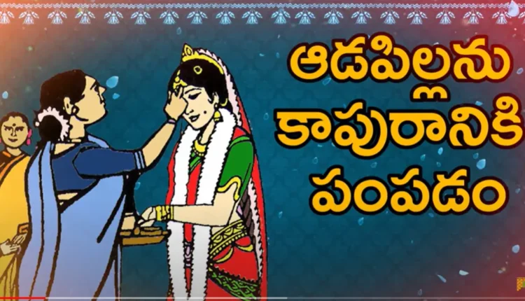 Telugu Traditions - Bride
