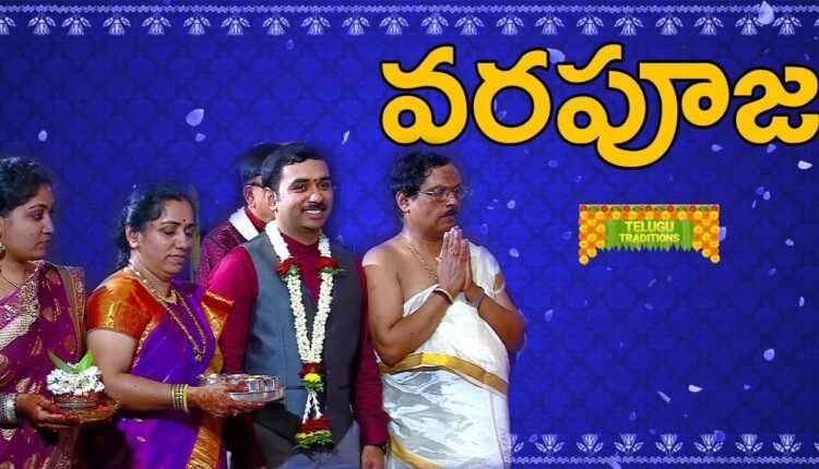 Telugu Traditions - Varapuja