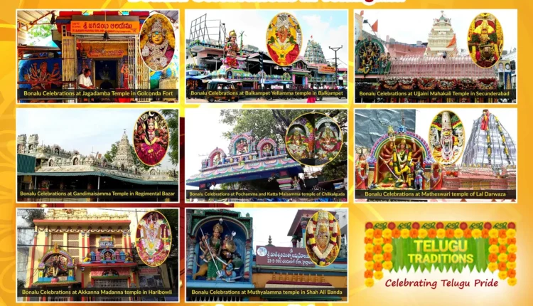 Telugu Traditions - Bonalu