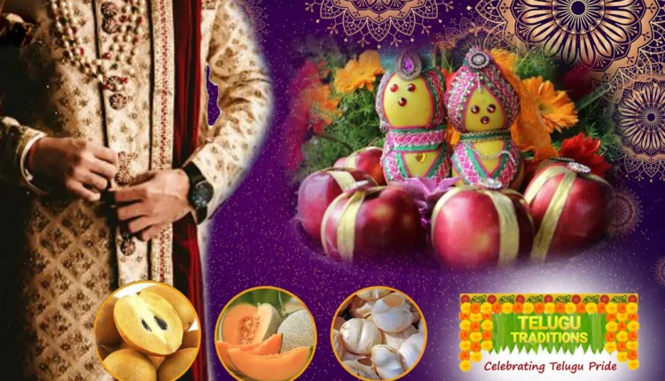 Telugu Traditions - Chaluva Kaavidi