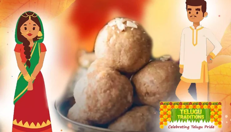 Telugu Traditions - Dongavelam