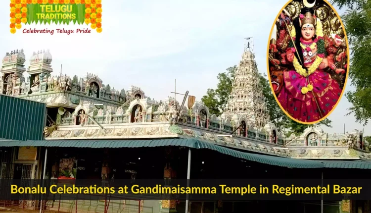Telugu Traditions - Gandimaisamma Bonalu Celebrations : An Exquisite Devotional Spectacle