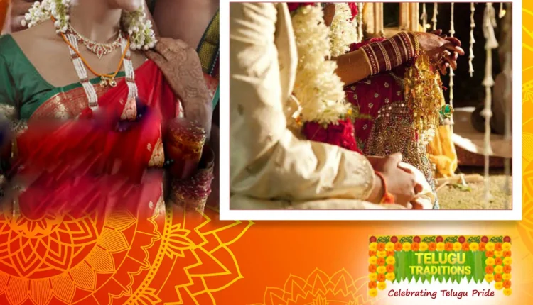 Telugu Traditions - Garbhadhanam Ceremony