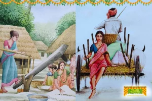 Telugu Traditions