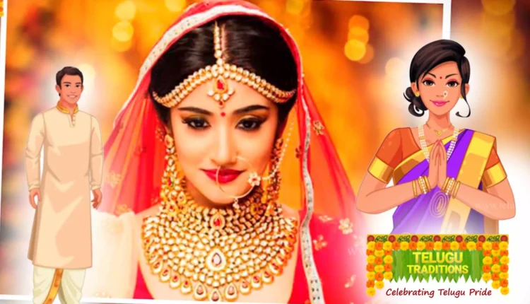 Telugu Traditions - Mardalu Maada Veduka