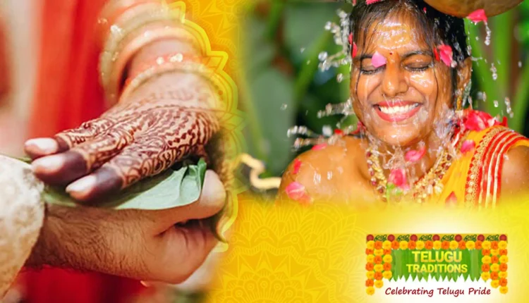 Telugu Traditions - Padaharu Rojula Panduga