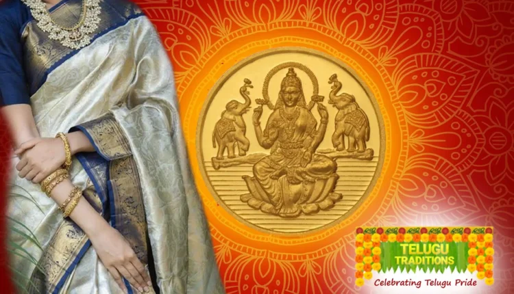 Telugu Traditions - Sravana Patti