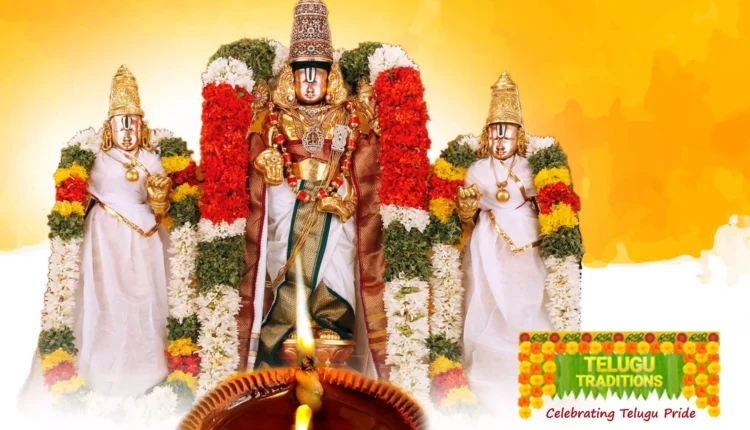 Telugu Traditions - Lord Venkateswara - Akanda Deeparadhana Ceremony