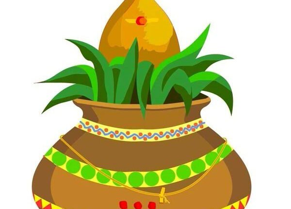 Telugu Traditions - Purna Kumbham