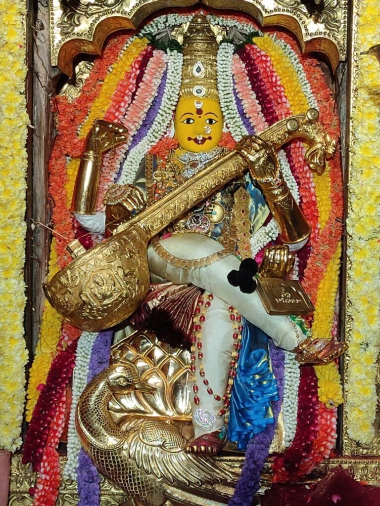 Telugu Traditions - Sri Saraswathi Devi - 2023