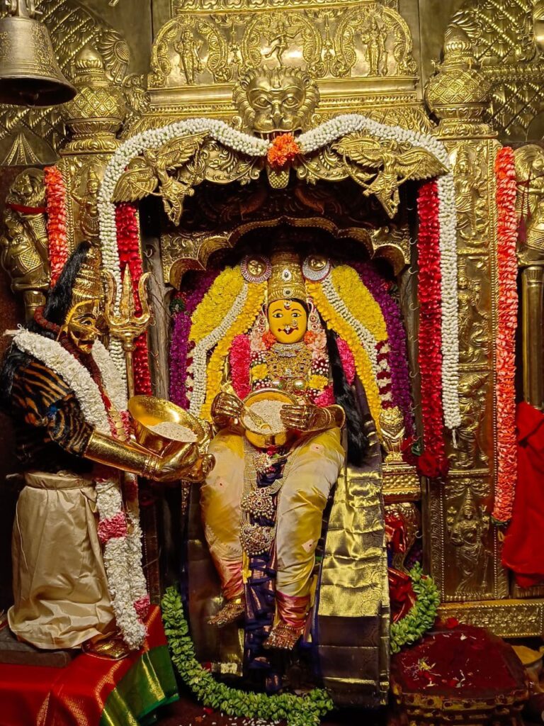 Telugu Traditions - Sri Annapurna Devi - 2023